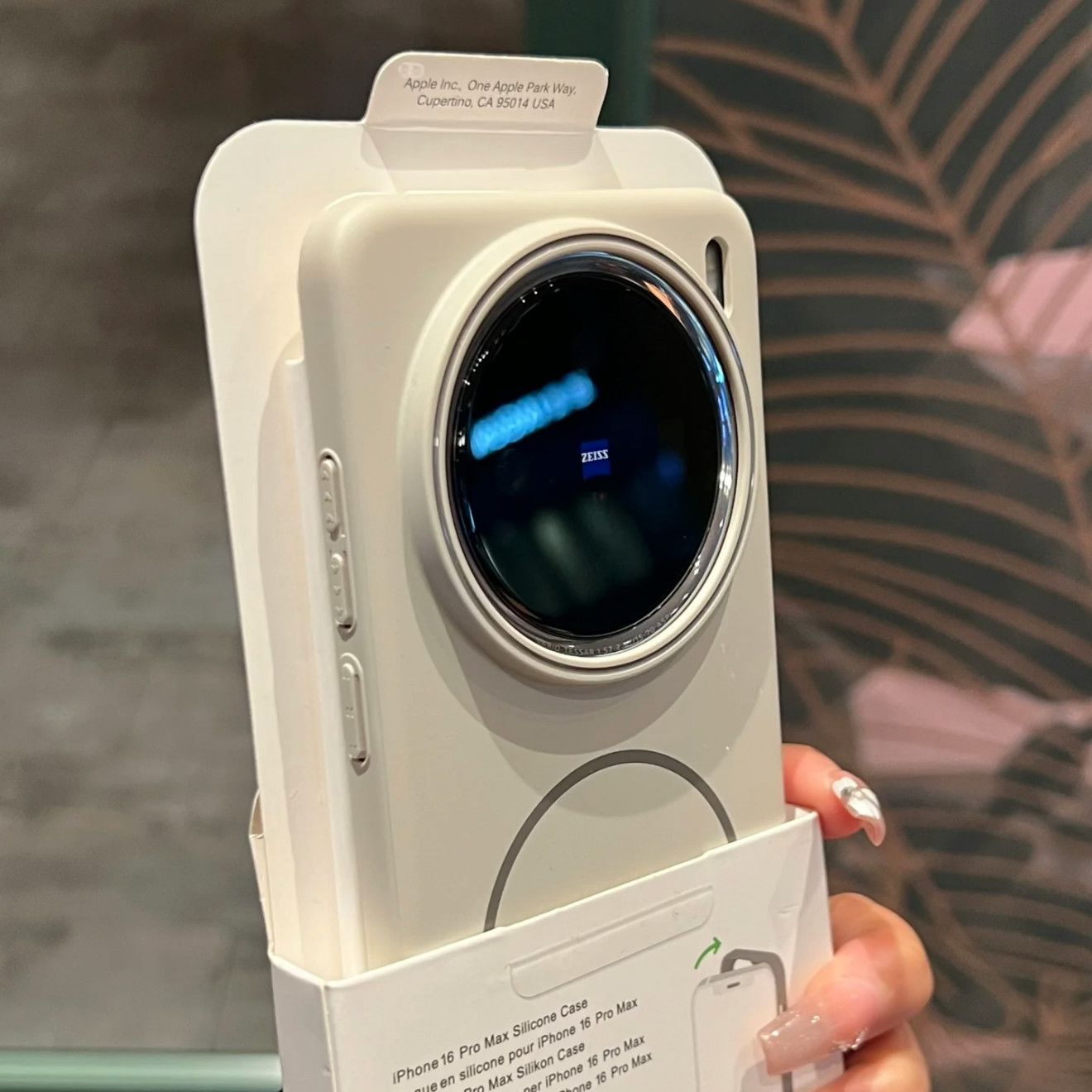 Vivo X200 - Casing Untuk vivo X200 Pro X100s