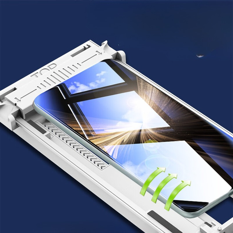 Pelindung Layar Kaca Tempered  - Vivo X200 ulasan dan harga