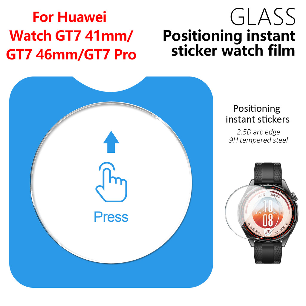 【Untuk Huawei Watch GT7 GT7 Pr - Glass Protector Auto ulasan dan harga