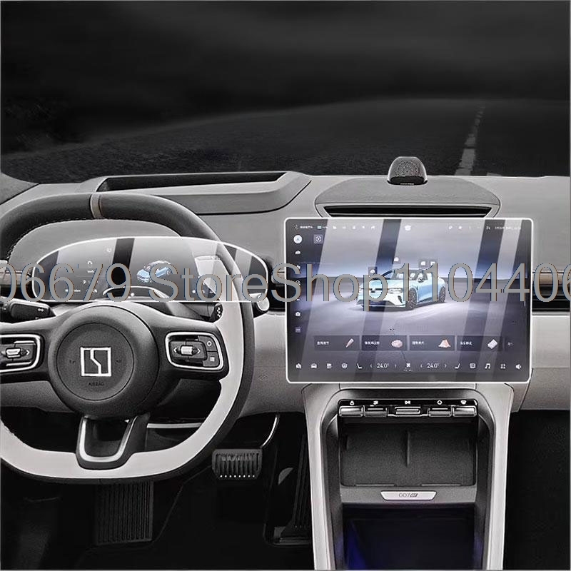 Pelindung Layar Kaca Tempered  - Glass Protector Auto ulasan dan harga